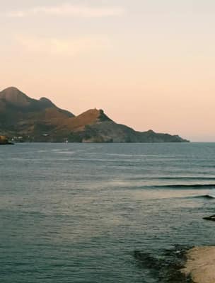 Viaje de fin de curso a Almería