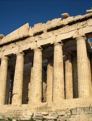 Viaje de fin de curso a Atenas