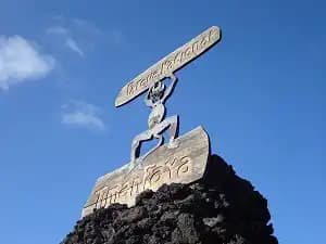 Lanzarote Ruta de los Volcanes – Viaje Escolar